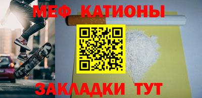 герыч Рыбинск
