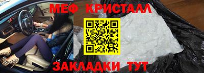 сатива Рязань