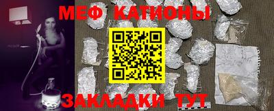 герыч Рыбинск
