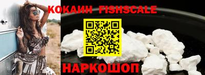 молекула духа Рузаевка