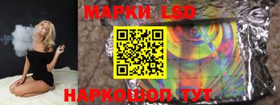 герыч Рыбинск