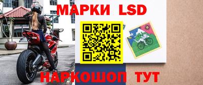 сатива Рязань