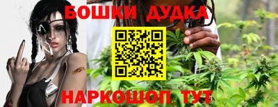 молекула духа Рузаевка