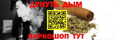 герыч Рыбинск
