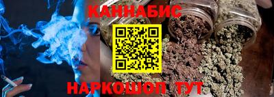 сатива Рязань