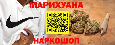 герыч Рыбинск