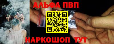 сатива Рязань