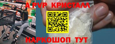 сатива Рязань
