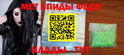 сатива Рязань