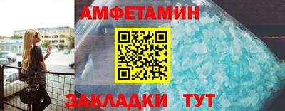 сатива Рязань