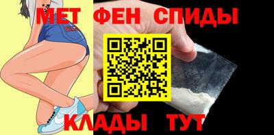 герыч Рыбинск