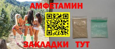 герыч Рыбинск