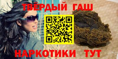 сатива Рязань
