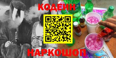 сатива Рязань