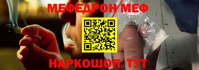 герыч Рыбинск